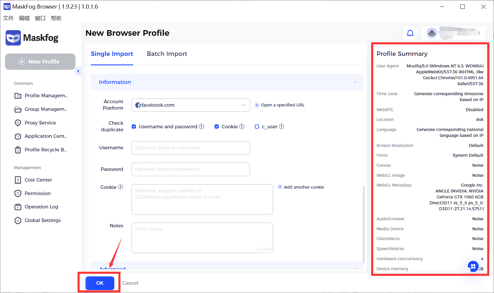 browser fingerprint