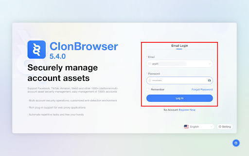 Login screen for ClonBrowser application, email and password fields.